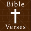 100 Inspirational Bible Verses Pro - Christian Devotionals app for daily Bible inspirations