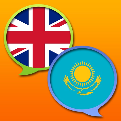 English Kazakh Dictionary icon