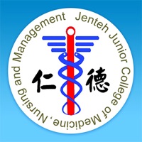 仁德i圖 pour PC