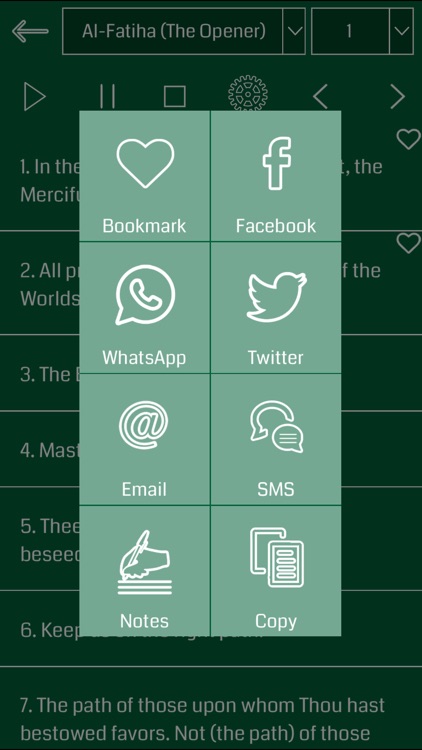 Holy Quran Audio Offline screenshot-3