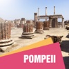 Pompeii Tourism Guide