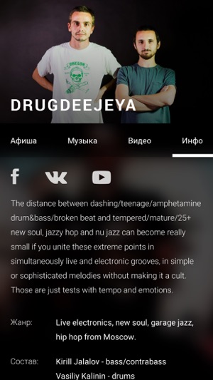 Drugdeejeya(圖5)-速報App