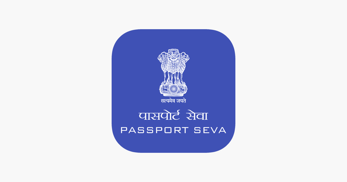 Passport seva