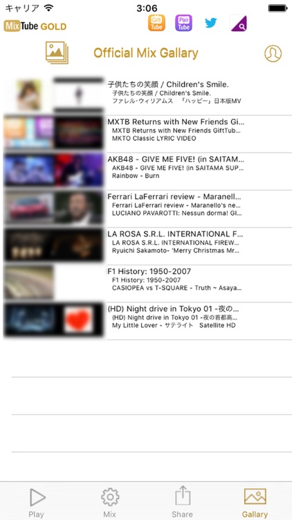 MixTubeGold screenshot-4