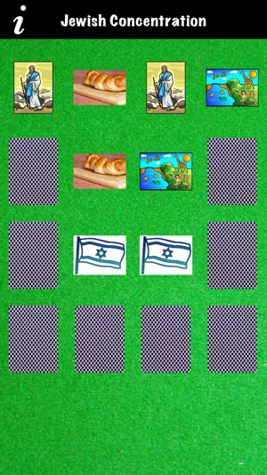 Judaism Quiz Match Jewish Photos, Pictures, Images(圖3)-速報App