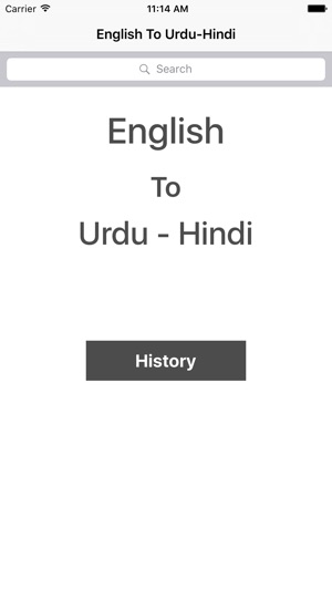 English To Urdu Hindi