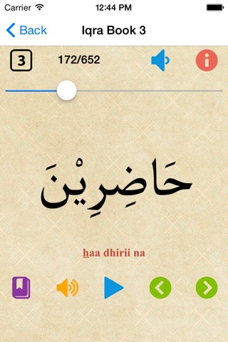 Learn Iqra Book 3 screenshot 4