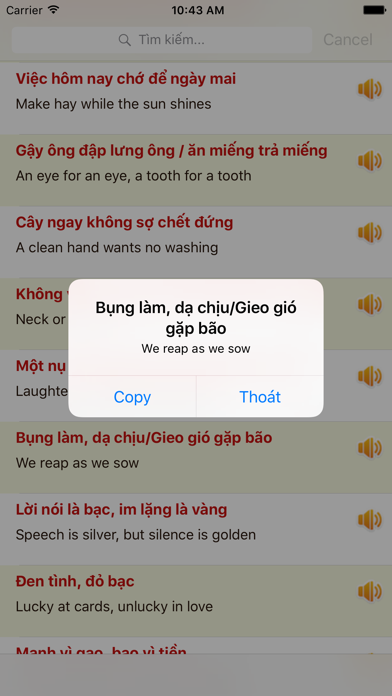 How to cancel & delete Học Tiếng Anh Giao Tiếp qua 123 Ca Dao - Tục Ngữ from iphone & ipad 4