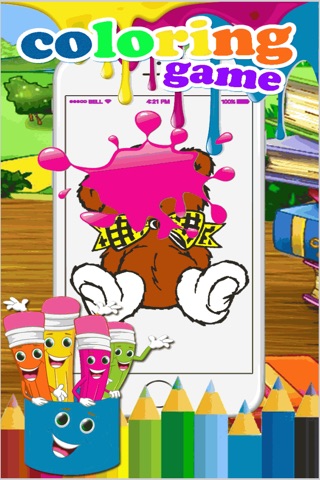 Color Page Game Teddy Bear Version screenshot 2