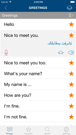 Game screenshot Learn Arabic Phrases & Words apk