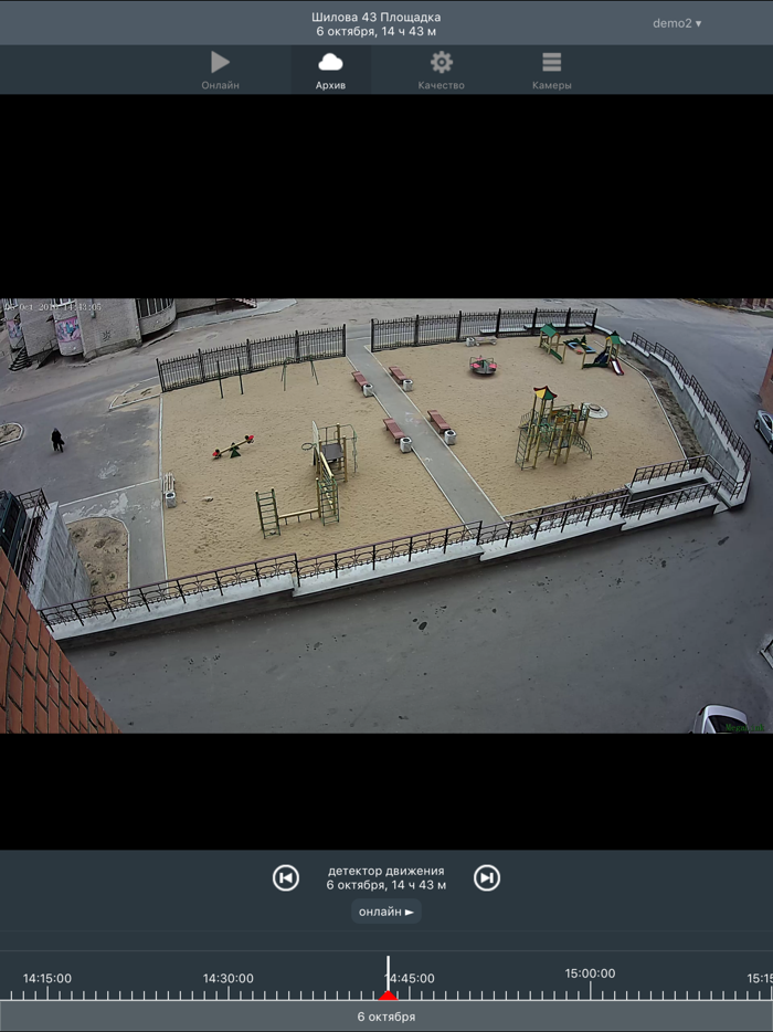 МЛ ВидеоКонтроль