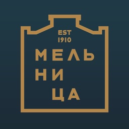 Лофт "Мельница"