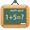 Simple Math Quiz Game for Kid