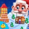 Christmas House Kids Puzzles