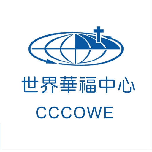 CCCOWE icon