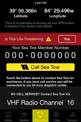 Sea Tow screenshot 4