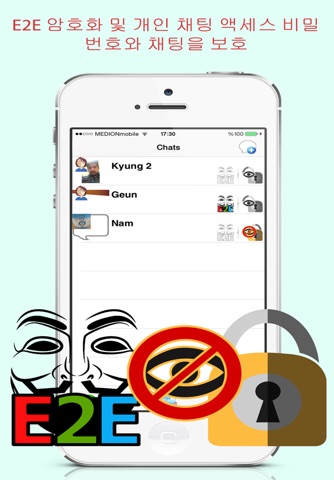 BotherMe&U Safe Messenger+ screenshot 2