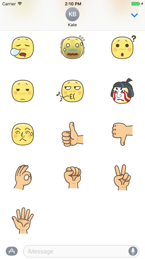 Emotion Stickers(圖4)-速報App