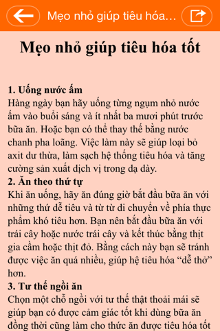 Bệnh Tiêu Hoá - Đường Ruột screenshot 2