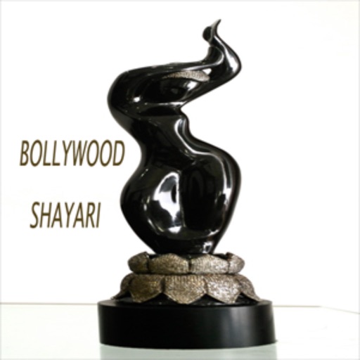 Bollywood Shayari Images & Messages - Latest Messages / New Shayari