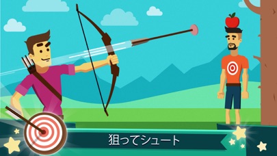 Apple Shooter - 弓と矢のおすすめ画像2