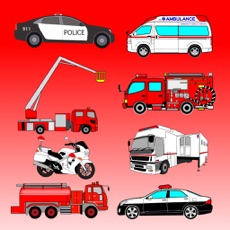 Activities of What's this Emergency Vehicle (Fire Truck, Ambulance, Police Car) ?