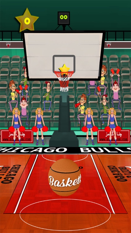 BasketBall King HD