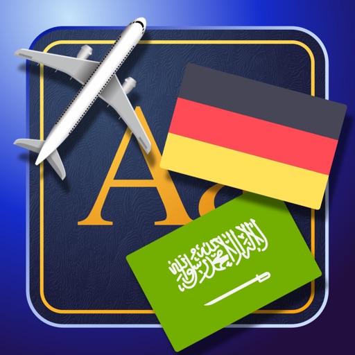 Trav Arabic-German Dictionary-Phrasebook icon