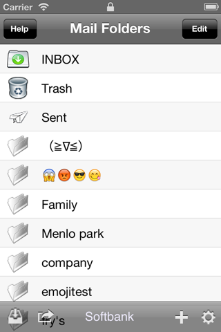 Mail Folders (メール振分) - náhled