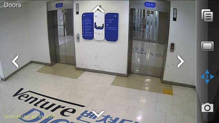 iWiseCon screenshot-3