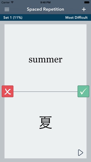 Learn Japanese - AccelaStudy®(圖2)-速報App