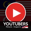 Malaysia Singapore Youtubers