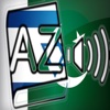 Audiodict اردو عبرانی ڈکشنری آڈیو