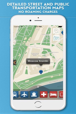 Moscow Travel Guide and Offline Metro Map - náhled
