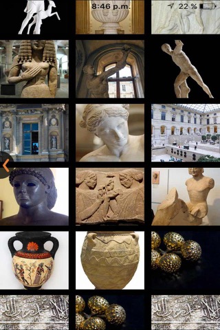 Paris Museums Visitor Guide screenshot 2