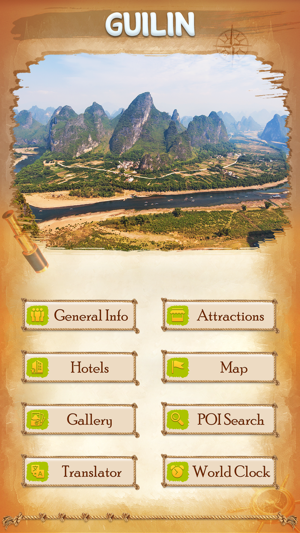 Guilin Travel Guide(圖2)-速報App