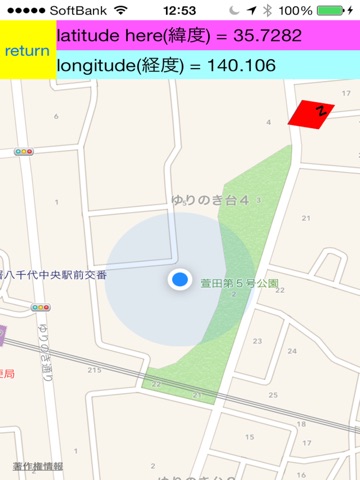 magnet and 6 GPS maps latitude screenshot 2