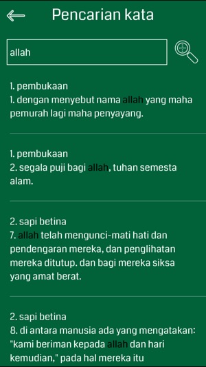 Indonesian Quran Audio(圖4)-速報App