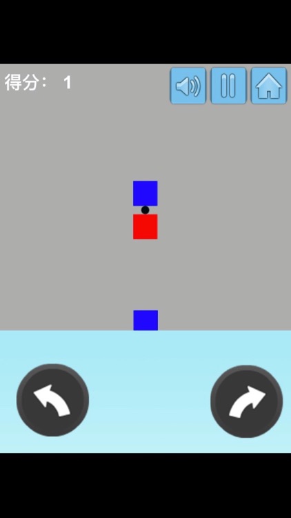 Two squares – unique style screenshot-3