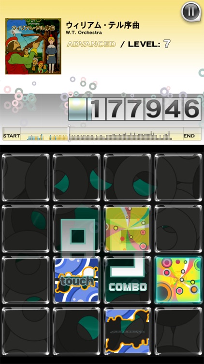 jubeat plus screenshot-3