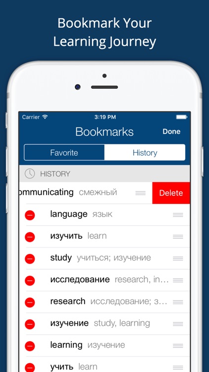 Russian English Dictionary Pro screenshot-4