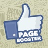 PAGE BOOSTER for Facebook, get Fanpage likes!