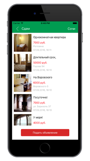 ZoomFar АБ'ЯВУ(圖3)-速報App