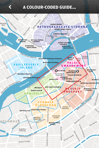 St Petersburg: Wallpaper* City Guide screenshot 3
