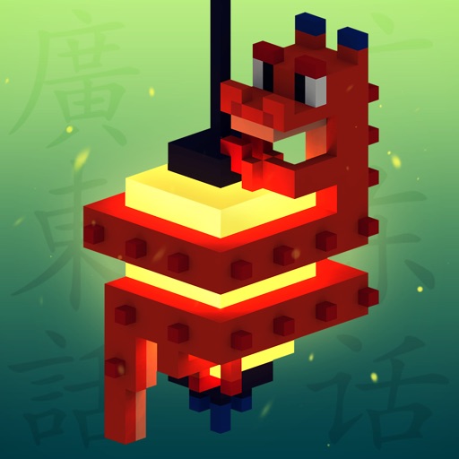 Red Dragon Craft: Crafting & Building Game - China iOS App