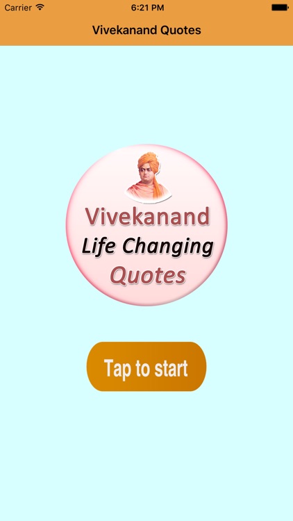Best Vivekanada Quotes