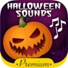 Scary Halloween effects - Pro