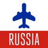 Russia Travel Guide and Offline Street Map