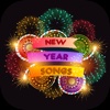 Happy NewYear 2017 Songs - Wallpaper with sounds