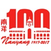 Nanyang100